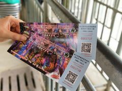 -泰安地下龙宫景区