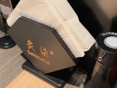 -炙柒Sekinana·精致日料(合生汇店)