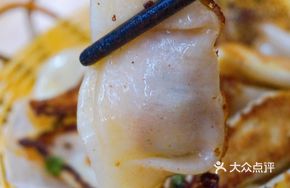 Signature Baked Dumplings