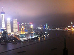 iphone_upload_pic-上海外滩茂悦大酒店