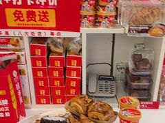 -味多美蛋糕(八大处店)