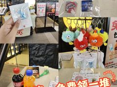-無二炙坊·和牛烧肉(大钟寺1733店)