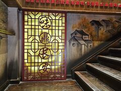 -味鼎长安·地道陕菜(凤城一路店)