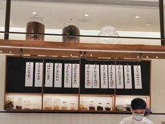 -RUXU入续鸳鸯糖水铺(星寰店)
