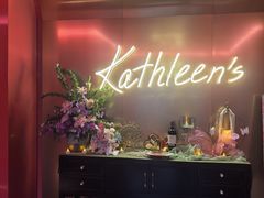 -Kathleen's Waitan 凯圣琳江景西餐厅(外滩店)