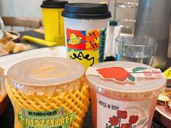 -茶力的小怪兽(中康店)