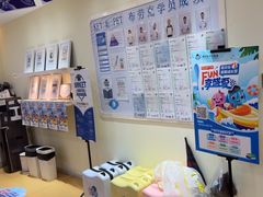 -布劳克教育·易贝乐英语(罗湖太宁店)