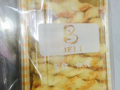 -老大昌(淮海中路店)