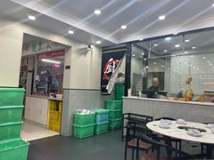 -全好食潮汕牛肉火锅(泗洲路店)