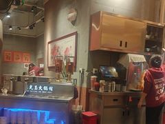 -朱光玉火锅馆(正弘城店)