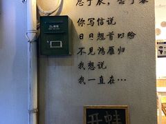 -瑞光创意工厂
