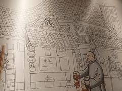 -鸭匠食府·挂炉烤鸭·新京菜(阜成路店)