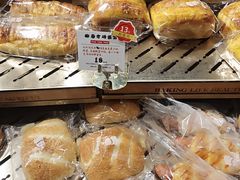 -西村叔叔的店·面包·甜品·蛋糕(清河万象汇店)