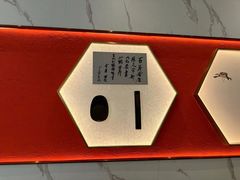 -松鹤楼面馆(天一广场店)