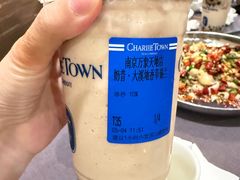 -CHARLIETOWN红茶公司(南京万象天地店)