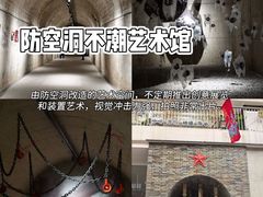 -老鼎万春卤菜(五代传承创始老店)