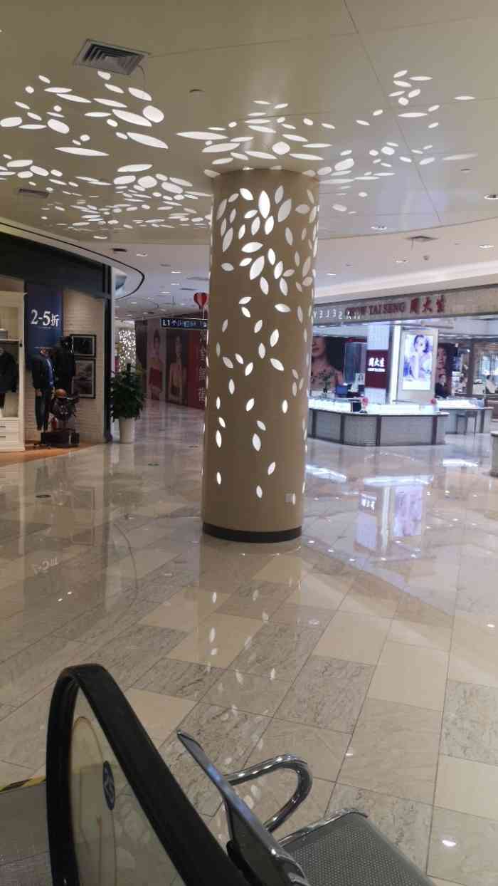 紫尚日系 サロン(利群诺德广场店)-"【项目】剪发 烫发 施华蔻97