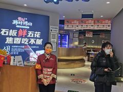 -韩时烤肉(枫蓝店)