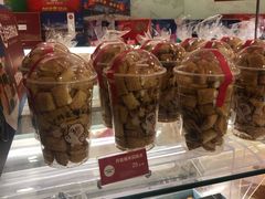 -味多美蛋糕(洋桥店)