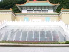 -台北故宫博物院