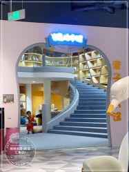 -桃桃城堡(欧亚汇集店)