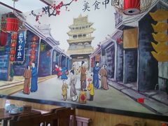 -五谷丰登·胶东海鲜·家常菜(张村店)