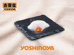 温泉蛋-吉野家(南昌铜锣湾店)