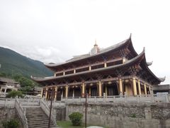 -天龙八部武侠城