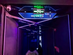 -魅KTV·AI辅唱(福雷德广场店)