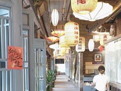 -永安水煮活鱼·仪征土菜院子