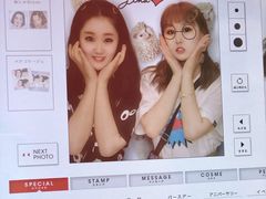 -PAWTOY爪e玩偶店(天兴罗斯福店)