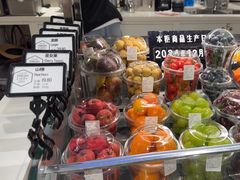 -每日新鲜水果吧(上海环球金融中心店)