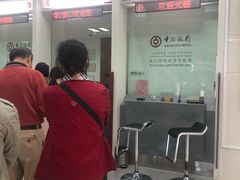 -中国银行(柳州市高新支行)