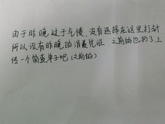 -美联众合动物医院·24h京西诊疗中心