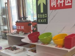 -休记光头香辣蟹干锅(绵竹店)