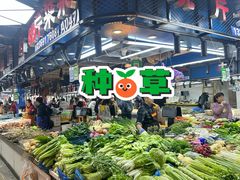 -桃源市场(解放路店)