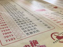 -金苑海鲜酒家(新港中路店)
