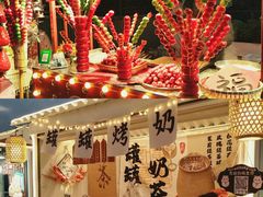 -窑埠古镇
