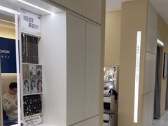 -海马体照相馆(重庆龙湖时代天街D馆店)