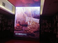 -中共一大纪念馆
