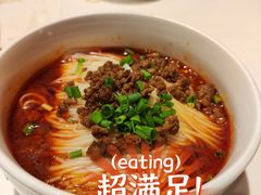 担担面-金鼎轩(亚运村店)