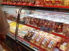 -味多美蛋糕(双合地铁店)