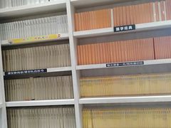 -钟书阁(群光广场店)