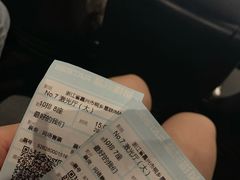 -星轶IMAX影城(桐乡吾悦广场旗舰店)