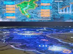 -广州市城市规划展览中心