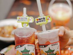 -书亦烧仙草(万家丽一店)