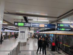 -北京西站(地铁站)