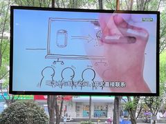 -TSK齿科德申会口腔门诊·联洋诊所