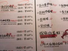 -深圳龙华星河COCO City(民治店)