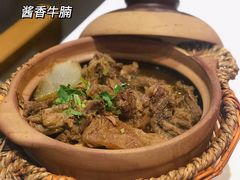 -陈记顺和牛肉火锅馆(天河北路店)